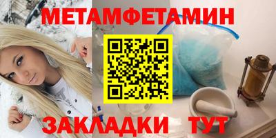 кокаин перу Жуковский