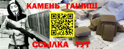 а пвп мука Заводоуковск