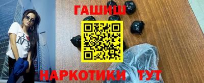 а пвп мука Заводоуковск