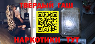 кокаин перу Жуковский