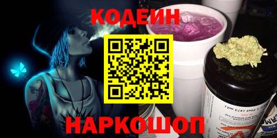 а пвп мука Заводоуковск