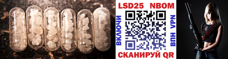 ЛСД экстази ecstasy  Сертолово 