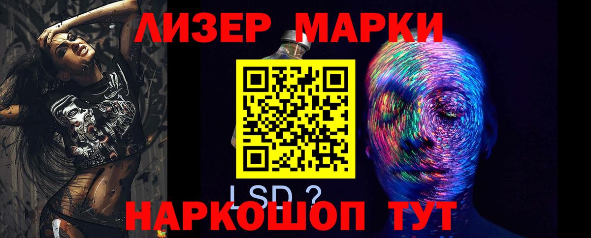 Марихуана  Вход с VPN  Alpha PVP СОЛЬ кристаллы  КОКАИН  Гашиш  Сертолово  Мефедрон  
