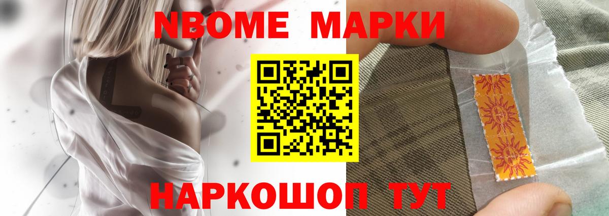 ЛСД экстази  кракен как зайти  Сертолово  LSD-25 экстази ecstasy  Вход с VPN 