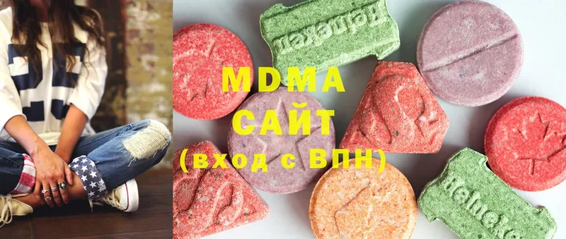 MDMA Molly  купить  цена  Сертолово 