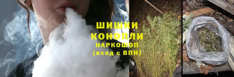 Каннабис White Widow  цена   маркетплейс наркотические препараты  Сертолово  ссылка на мегу как войти 